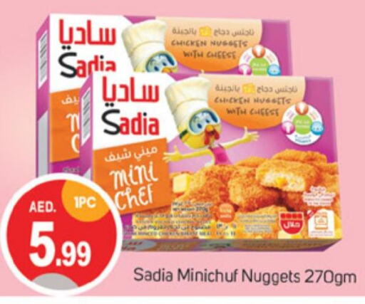 SADIA Chicken Nuggets  in TALAL MARKET in UAE - Sharjah / Ajman