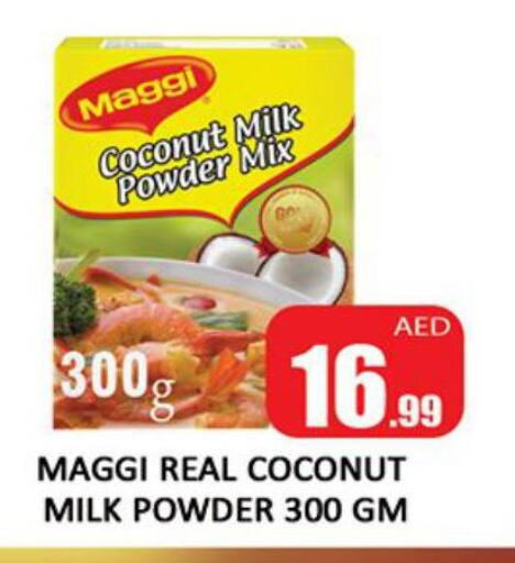 MAGGI Coconut Powder  in المدينة in الإمارات العربية المتحدة , الامارات - دبي