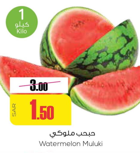  Watermelon  in Sapt in KSA, Saudi Arabia, Saudi - Buraidah