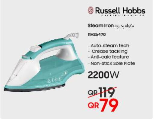 RUSSELL HOBBS Ironbox  in Techno Blue in Qatar - Al Rayyan