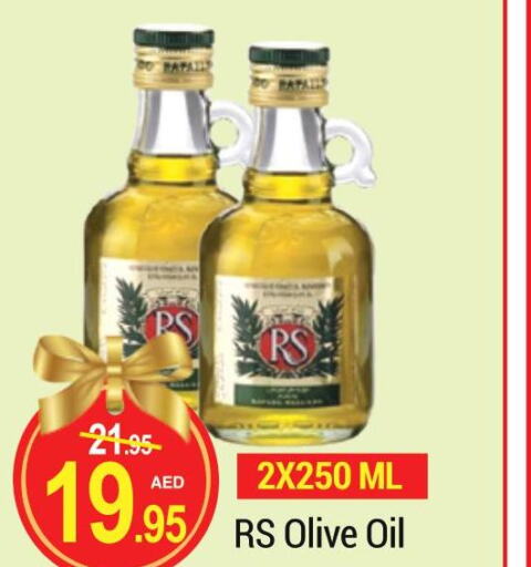  Olive Oil  in NEW W MART SUPERMARKET  in UAE - Dubai