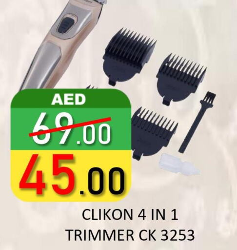CLIKON Remover / Trimmer / Shaver  in ROYAL GULF HYPERMARKET LLC in UAE - Abu Dhabi