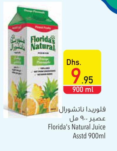 FLORIDAS NATURAL   in Safeer Hyper Markets in UAE - Sharjah / Ajman