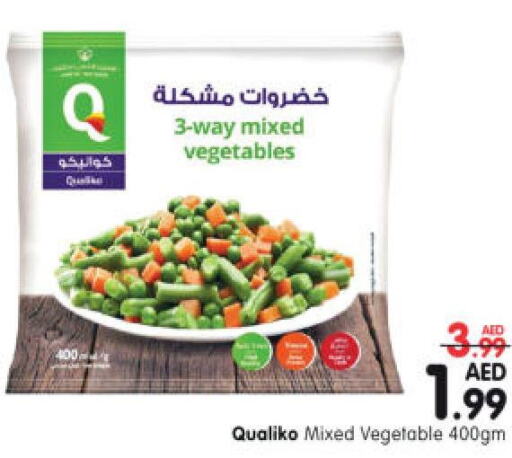 QUALIKO   in Al Madina Hypermarket in UAE - Abu Dhabi