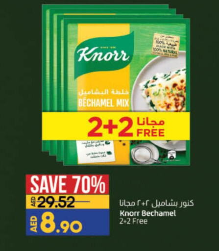 KNORR   in لولو هايبرماركت in الإمارات العربية المتحدة , الامارات - الشارقة / عجمان