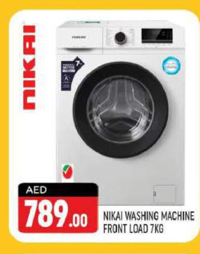 NIKAI Washer / Dryer  in شكلان ماركت in الإمارات العربية المتحدة , الامارات - دبي