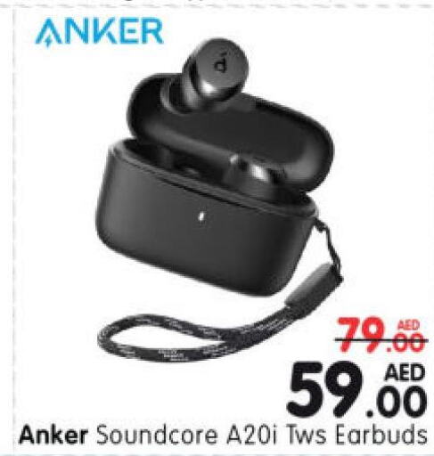 Anker Earphone  in Al Madina Hypermarket in UAE - Abu Dhabi