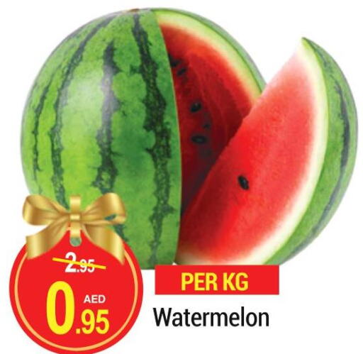  Watermelon  in نيو دبليو مارت سوبرماركت in الإمارات العربية المتحدة , الامارات - دبي