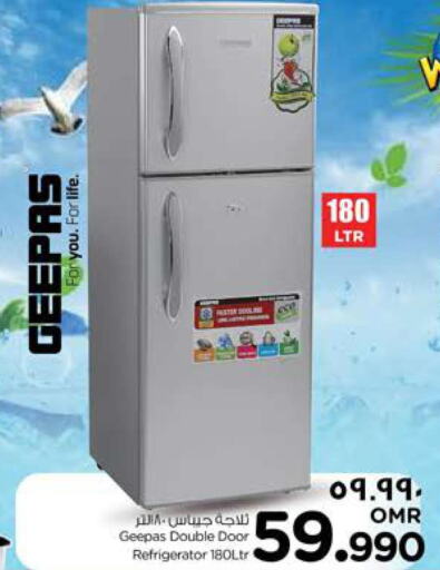 GEEPAS Refrigerator  in نستو هايبر ماركت in عُمان - صلالة