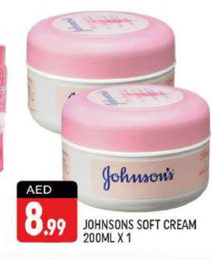 JOHNSONS Face cream  in شكلان ماركت in الإمارات العربية المتحدة , الامارات - دبي