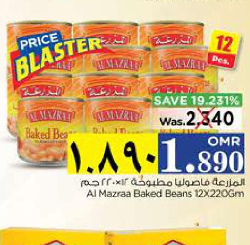 MAGGI   in Nesto Hyper Market   in Oman - Salalah