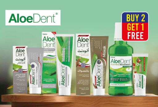  Toothpaste  in Life Pharmacy in UAE - Umm al Quwain