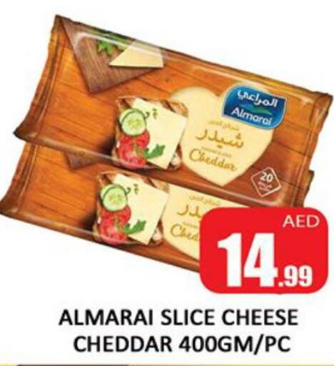 ALMARAI Slice Cheese  in المدينة in الإمارات العربية المتحدة , الامارات - دبي