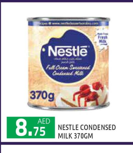 NESTLE Condensed Milk  in سنابل بني ياس in الإمارات العربية المتحدة , الامارات - أبو ظبي