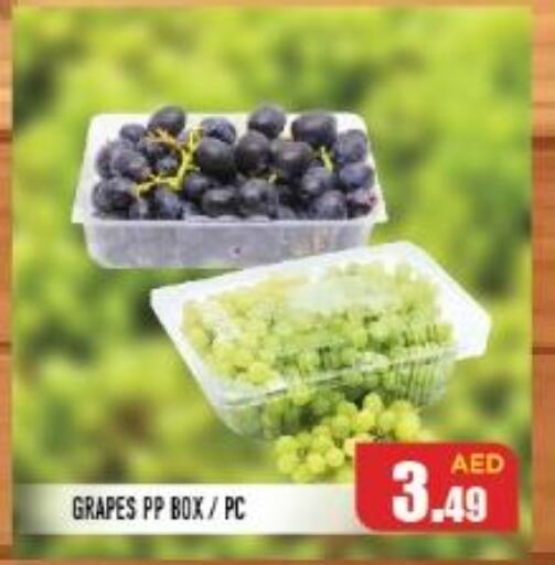  Grapes  in Baniyas Spike  in UAE - Umm al Quwain