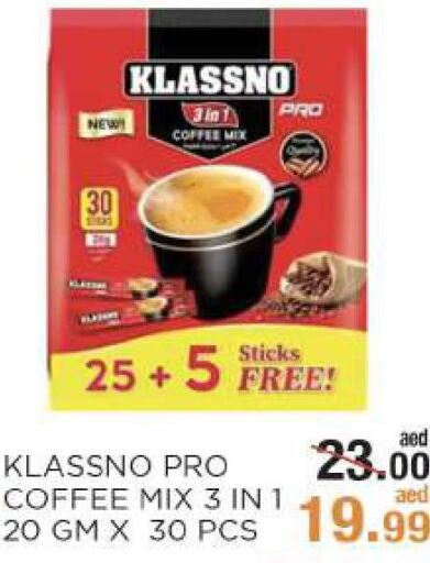 KLASSNO Coffee  in Rishees Hypermarket in UAE - Abu Dhabi