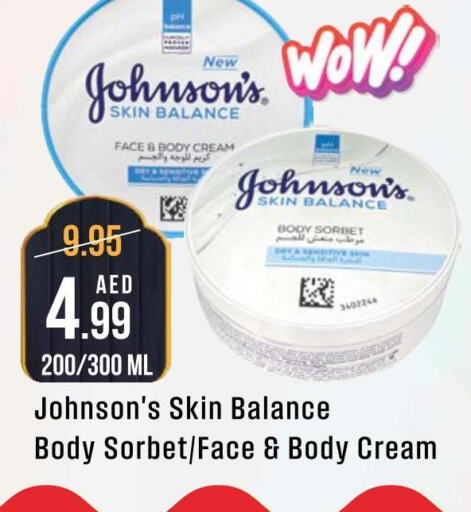 JOHNSONS Body Lotion & Cream  in West Zone Supermarket in UAE - Dubai