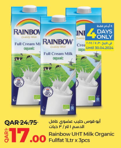 RAINBOW Long Life / UHT Milk  in LuLu Hypermarket in Qatar - Al Shamal