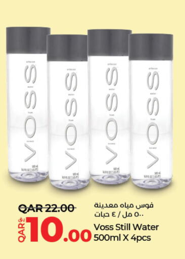 VOSS   in LuLu Hypermarket in Qatar - Al Rayyan