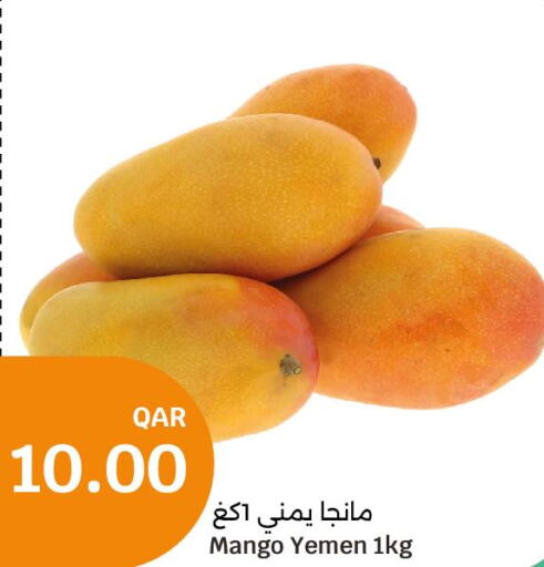 Mango   in City Hypermarket in Qatar - Al Khor