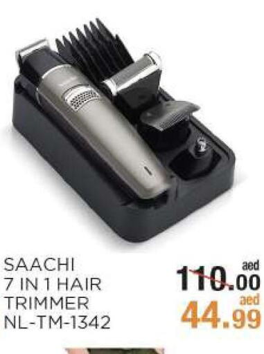 SAACHI Remover / Trimmer / Shaver  in Rishees Hypermarket in UAE - Abu Dhabi