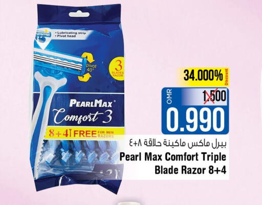 GEEPAS Remover / Trimmer / Shaver  in لاست تشانس in عُمان - مسقط‎
