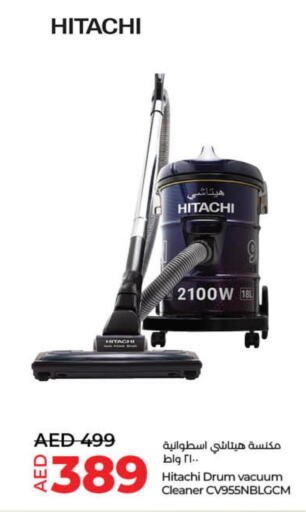 HITACHI Vacuum Cleaner  in Lulu Hypermarket in UAE - Fujairah