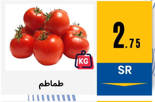  Tomato  in Mahasen Central Markets in KSA, Saudi Arabia, Saudi - Al Hasa