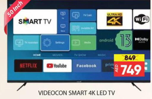 VIDEOCON Smart TV  in Al Madina  in UAE - Dubai
