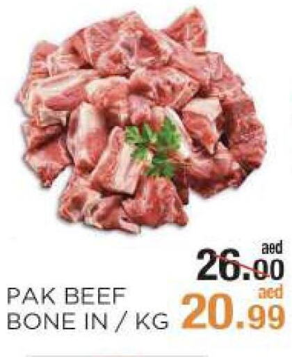  Beef  in ريشيس هايبرماركت in الإمارات العربية المتحدة , الامارات - أبو ظبي