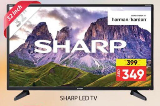 SHARP Smart TV  in Al Madina  in UAE - Dubai