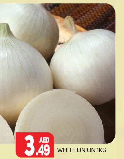  White Onion  in Palm Centre LLC in UAE - Sharjah / Ajman