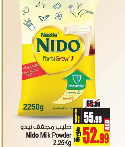 NIDO Milk Powder  in Ansar Mall in UAE - Sharjah / Ajman