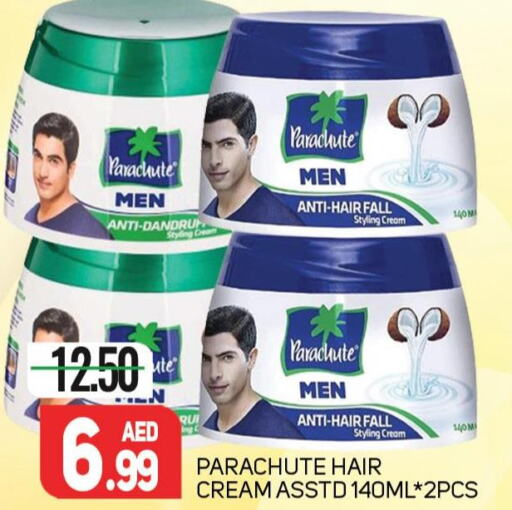 PARACHUTE Hair Cream  in Palm Centre LLC in UAE - Sharjah / Ajman