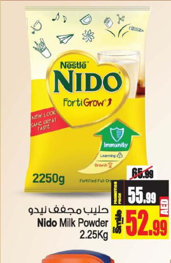 NIDO Milk Powder  in أنصار جاليري in الإمارات العربية المتحدة , الامارات - دبي