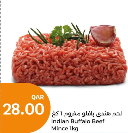  Beef  in City Hypermarket in Qatar - Al Wakra