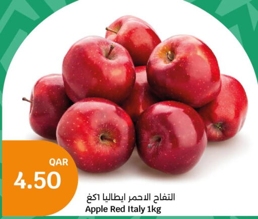  Apples  in City Hypermarket in Qatar - Al Rayyan