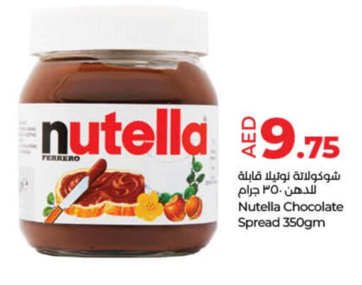 NUTELLA Chocolate Spread  in Lulu Hypermarket in UAE - Sharjah / Ajman
