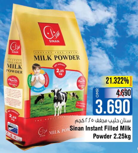 SINAN Milk Powder  in Last Chance in Oman - Muscat