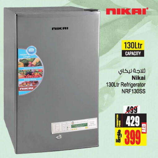 NIKAI Refrigerator  in Ansar Gallery in UAE - Dubai