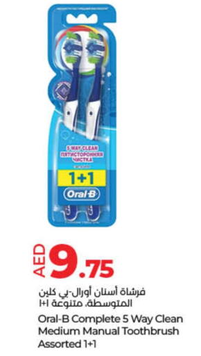 ORAL-B Toothbrush  in Lulu Hypermarket in UAE - Dubai