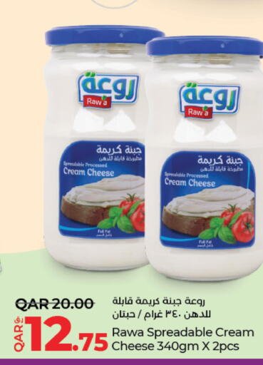  Cream Cheese  in LuLu Hypermarket in Qatar - Umm Salal