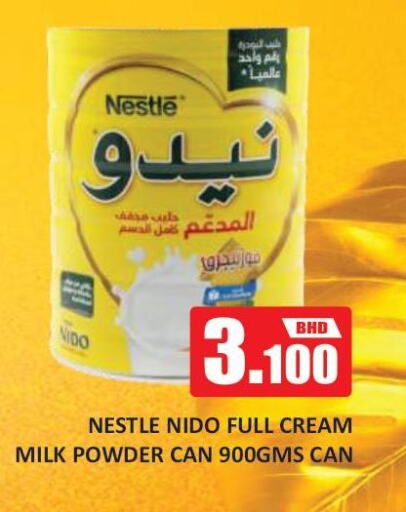 NIDO Milk Powder  in Talal Markets in Bahrain