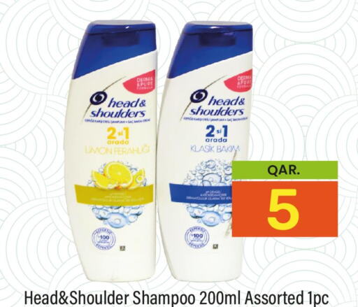 HEAD & SHOULDERS Shampoo / Conditioner  in Paris Hypermarket in Qatar - Al Khor