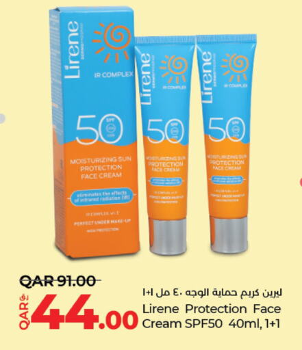 FAIR & LOVELY Face cream  in LuLu Hypermarket in Qatar - Umm Salal
