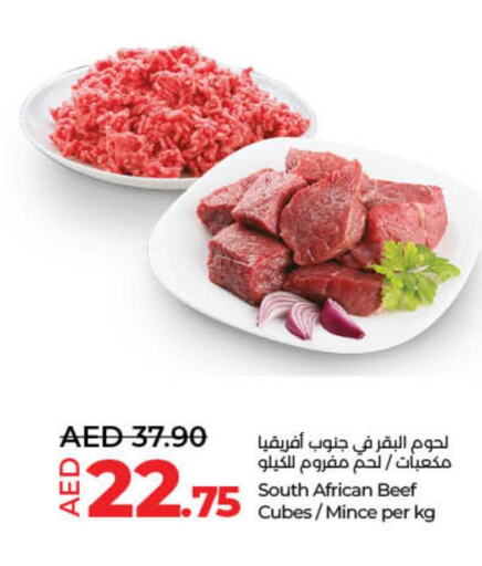  Beef  in Lulu Hypermarket in UAE - Sharjah / Ajman