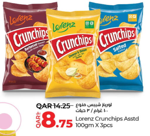  Onion  in LuLu Hypermarket in Qatar - Al Wakra