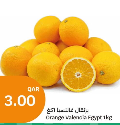  Orange  in City Hypermarket in Qatar - Al-Shahaniya