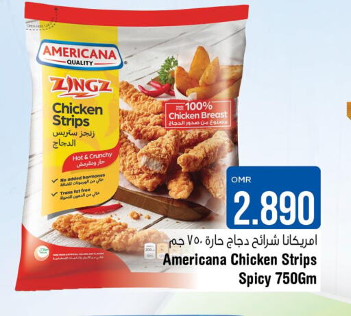 AMERICANA Chicken Strips  in Last Chance in Oman - Muscat