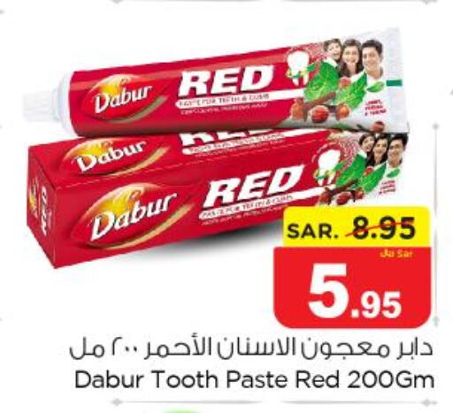 DABUR RED Toothpaste  in Nesto in KSA, Saudi Arabia, Saudi - Riyadh